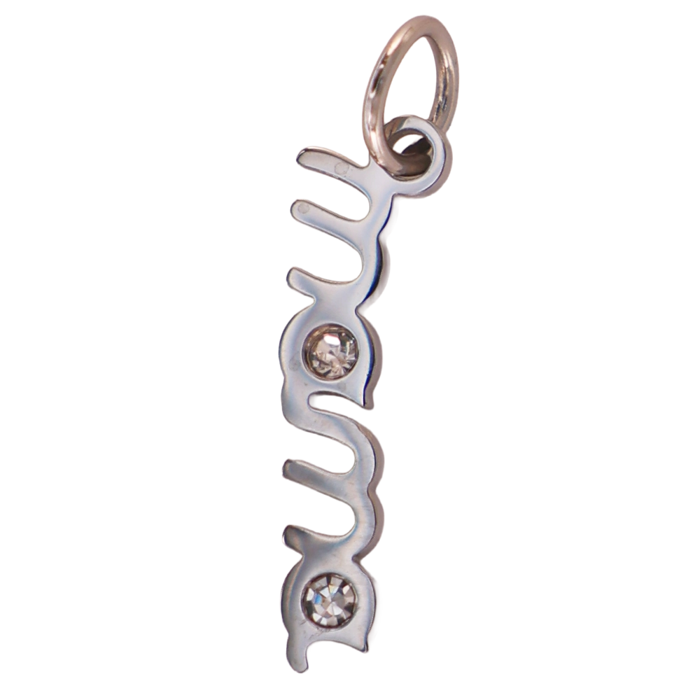 Silver mama